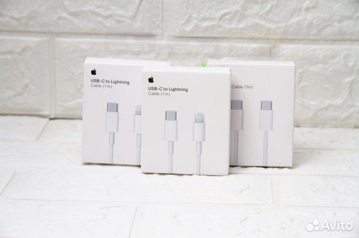 Кабель Lightning