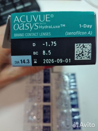 Линзы контактные однодневные