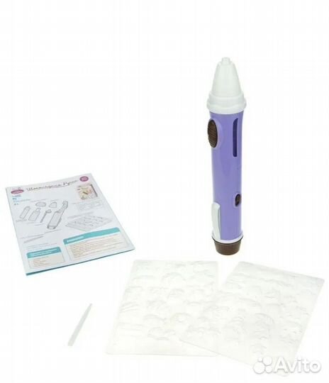 Шоколадная ручка шеф кондитер