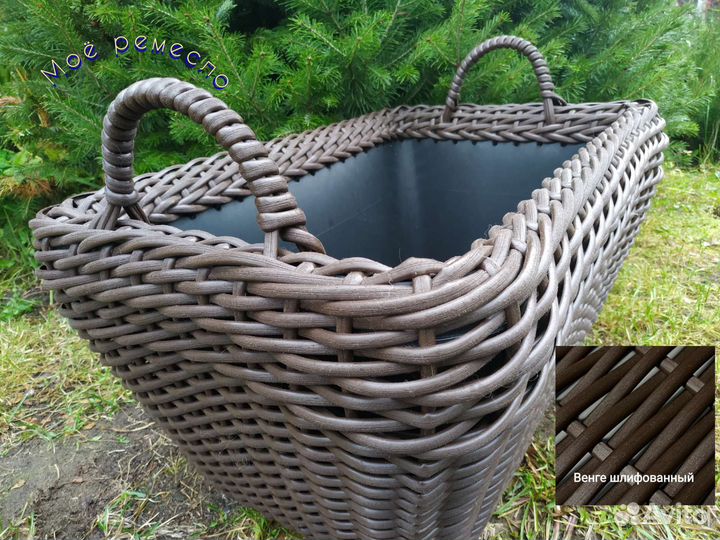 Дровница из ротанга