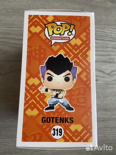 Funko pop Dragon ball Z Gotenks 319 новая