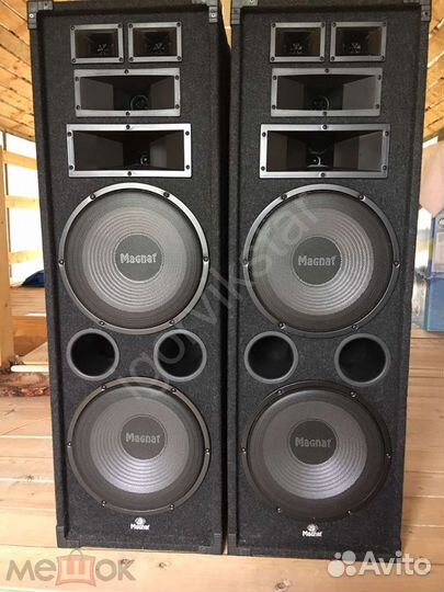 Magnat Soundforce 2300