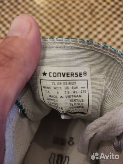 Кеды converse мужские 41