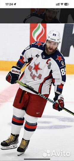 Хоккейные трусы Nike Bauer pro stock