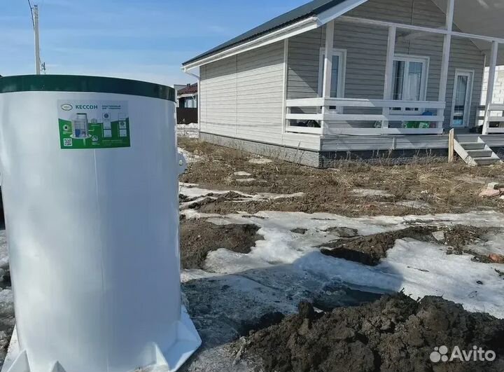 Септик Астра