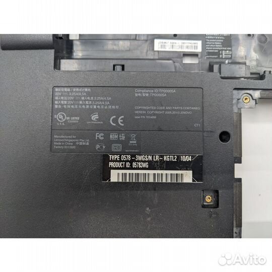 Поддон 75y4727, Lenovo ThinkPad Edge 14, E40