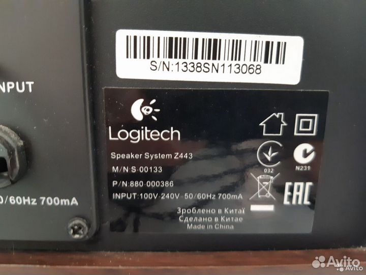 Колонки компьютерные 2.1 Logitech Z443