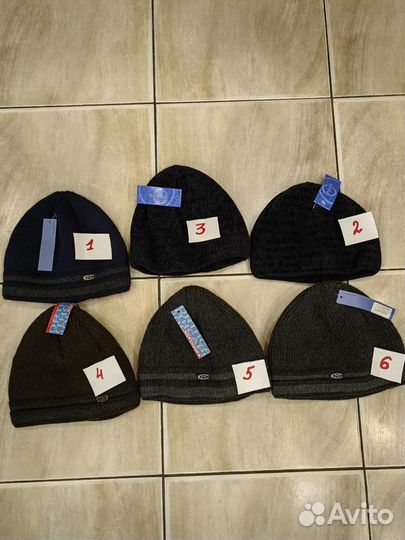 Шапки зимние мужские