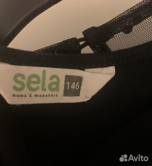 Платье Sela 146 р