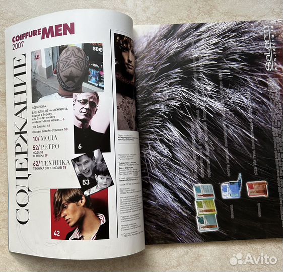 Мужские стрижки книга / журнал Hairs