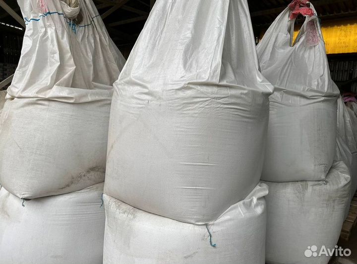 Соль Галит zamesov