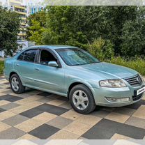 Nissan Almera Classic 1.6 AT, 2007, 200 193 км, с пробегом, цена 485 000 руб.