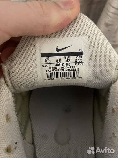 Кроссовки nike tn international flags