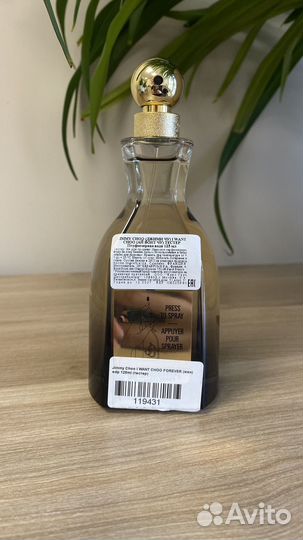 Парфюм Chopard Collection/Amouage/Jimmy Choo