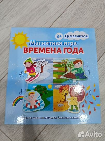 Развивающие книги для детей пакетом