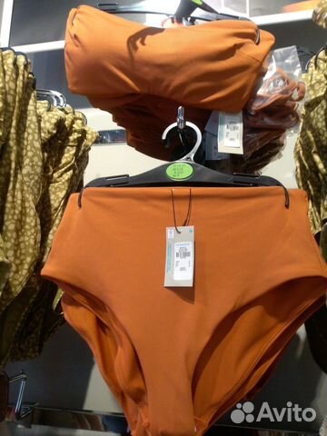 Новый Бюстгалтер пуш-ап от primark L