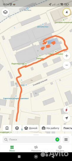 Подушка airbag в торпеду BMW E39 525D