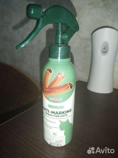Спрей для кошек