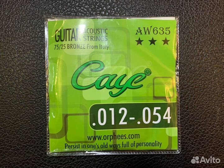 Струны для гитары / укулеле