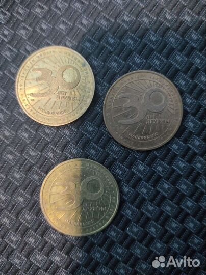 Монета из макдональдс