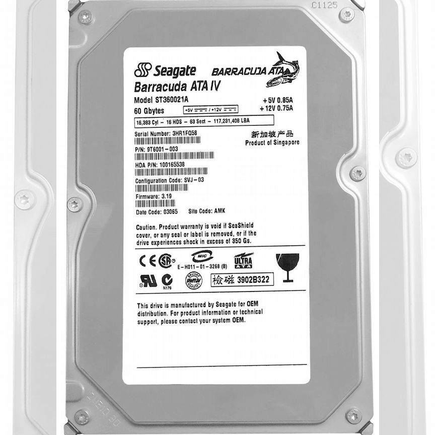 [ST360021A] Жесткий Диск Seagate 60gb Ide 3.5" Hdd St360021a