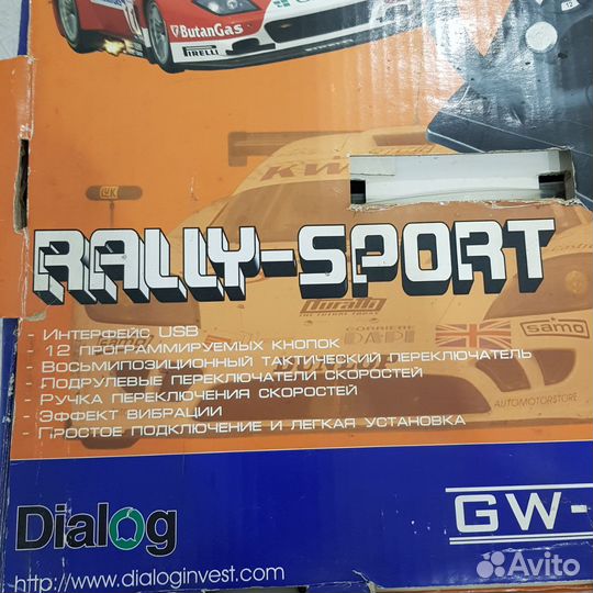 Игровой руль с педалями и коробкой передач GW-11VR