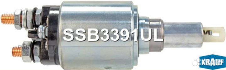Krauf SSB3391UL Втягивающее реле стартера