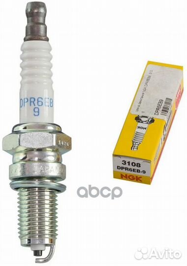 Свеча зажигания Kawasaki 87, Suzuki 93, Yamaha