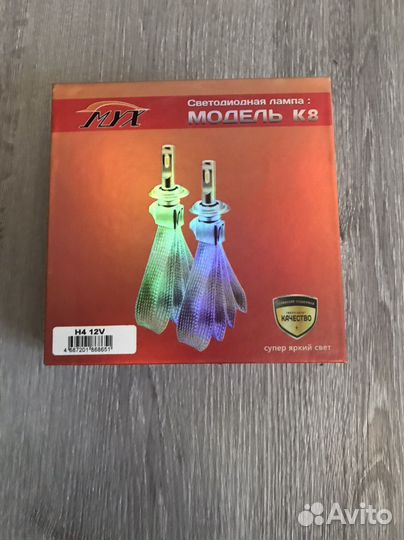 Продам LED лампы