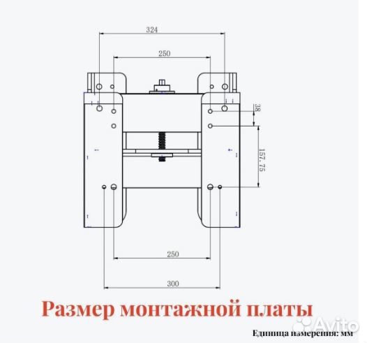 Лифт механический для лодочного мотора Winibo wjpm