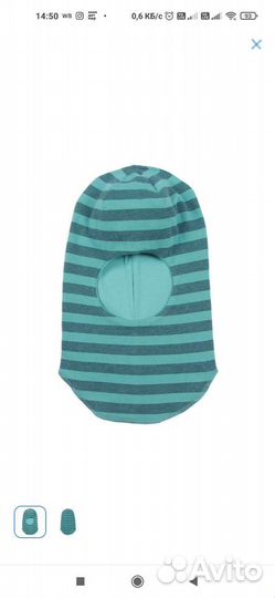 Новая шапка шлем с этикеткой