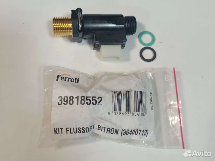 Ferroli запчасти для котла