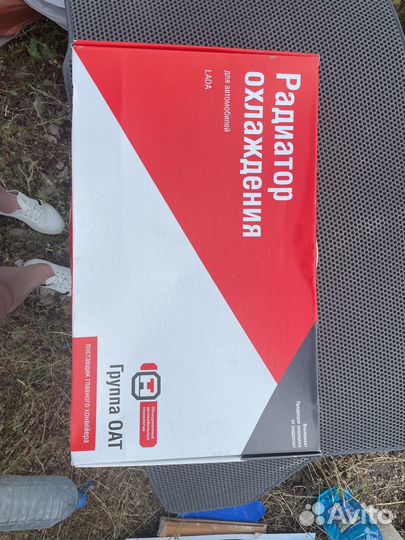 Радиатор охлаждения