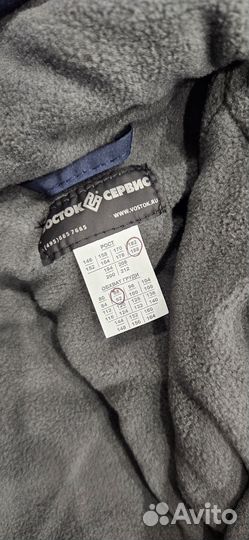 Монблан итр