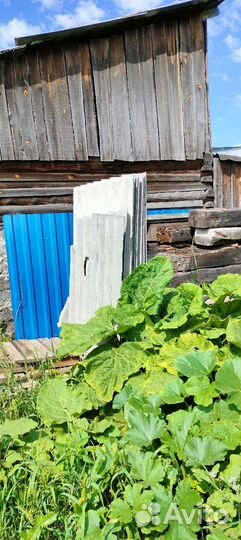 Отдам бесплатно доски
