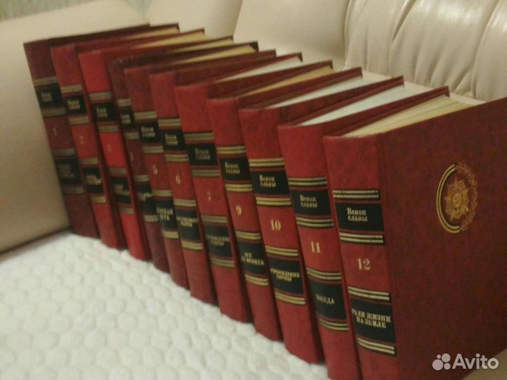 Старинные книги