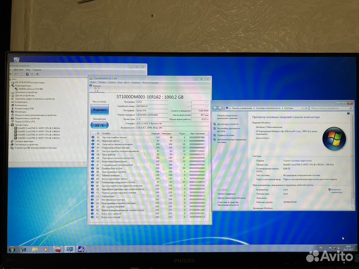 Игровая связка i5 3470T, GTX 960, 8гб ddr3, 1тб