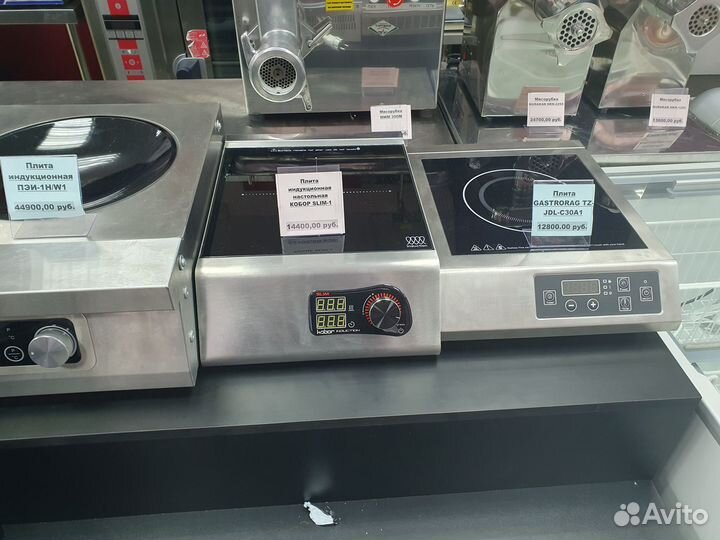 Индукционная плита