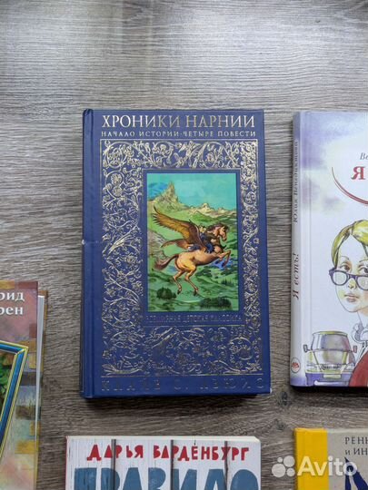 Книги разные