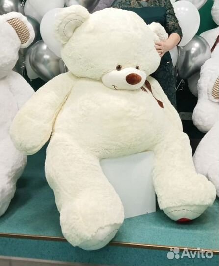 Большой плюшевый мишка новый