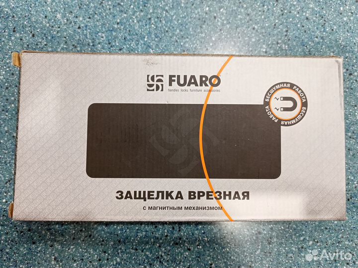 Защёлка врезная