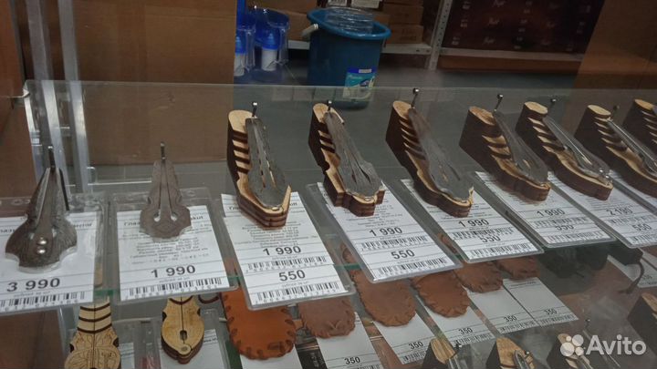 Варган Глазырина Авторский в Ассортименте Новый