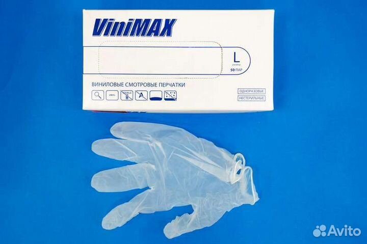 Перчатки виниловые