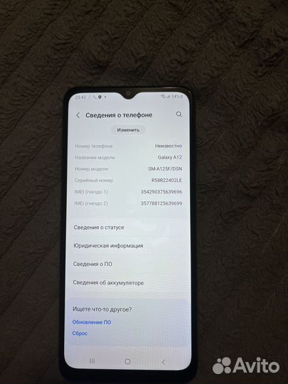 Samsung Galaxy A12, 2/32 ГБ