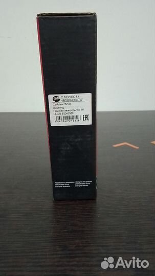 Сайлентблок рычага подвески пер.toyota 4806948030