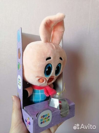 Винни-Пух и Пятачок Мультяши Магнит