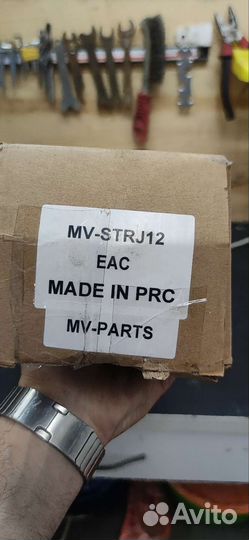 Амортизатор передний Jeep Grand Cherokee WK2