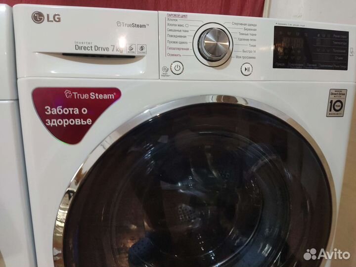 Стиральная машина LG 7 кг