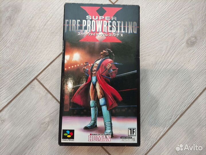 Super Fire Pro Wrestling X shvc-AF5J-JPN