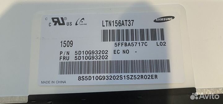Матрица LTN156AT37/15.6/Slim/30pin с дефектом